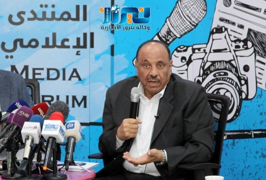 معالي وزير الداخليه