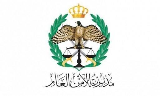 الأمن العام يرد على المعلمين