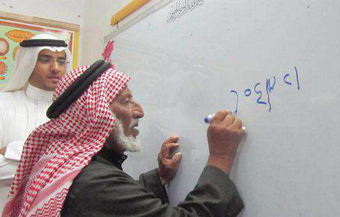 240 الف أمي اردني