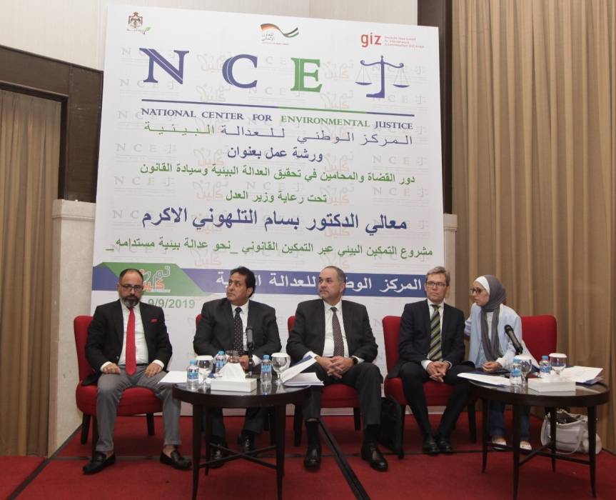 التلهوني : الأردن سباق في حماية البيئة عبر التشريعات  والقوانين