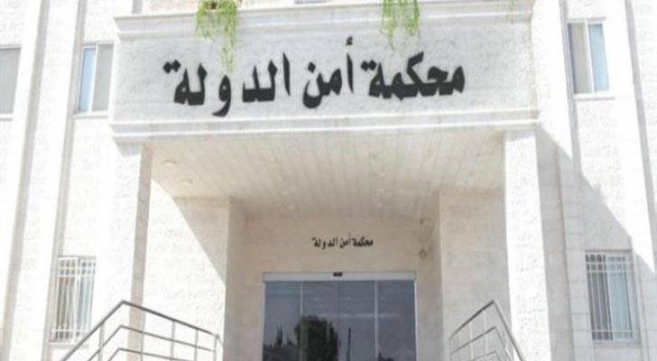 أمن الدولة ترفع جلسة قضية الدخان إلى الثلاثاء المقبل