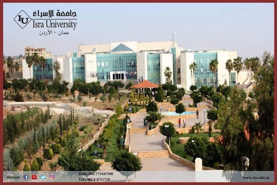 استحداث برنامج ماجستير اللغة الإنجليزية وآدابها في جامعة الإسراء