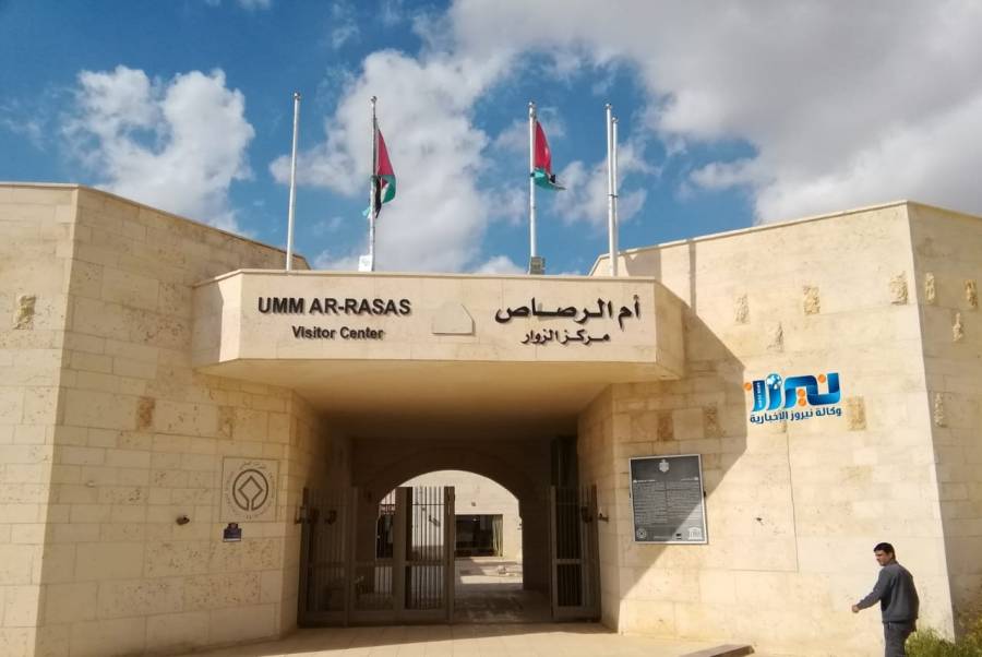 ارتفاع على درجات الحرارة واحتماع تشكل الضباب في الليل