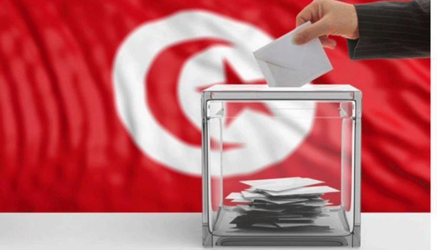 سنة سجناً لمن ينشر ورقة اقتراع الانتخابات التونسية في شبكات التواصل