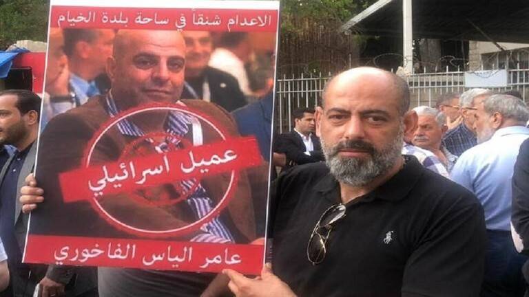حزب الله يعلق على قضية العميل الإسرائيلي وحديث عن ضغوط أمريكية