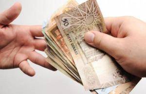 البنك المركزي يشرح آلية قروض انهض لدعم الشباب بأسعار فائدة منخفضة