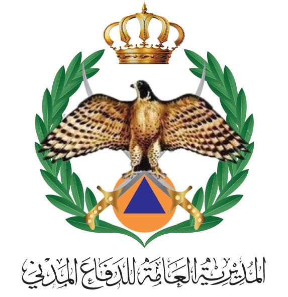 المديرية العامة للدفاع المدني تحصل على المركز الأول في المسابقة العربية للحماية المدنية