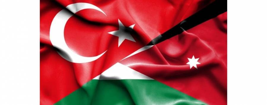 توقيع اتفاق إعلان نوايا بين الأردن وتركيا حول عام التبادل الثقافي 2020