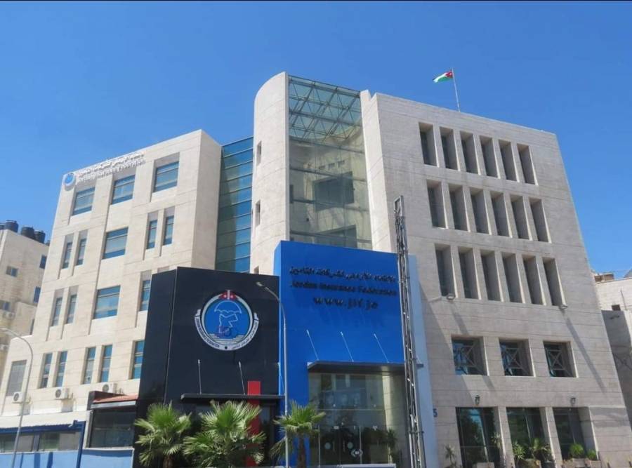 رد طعن شركات التأمين بنظام الصندوق التعاوني للأطباء