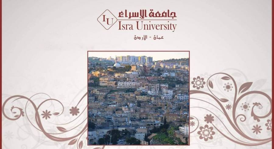 معرض تعريفي عن جامعة الإسراء في بلدية السلط