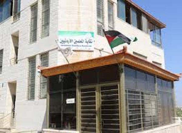 نقابة المعلمين تعقد جلسة جديدة لمناقشة اخر المستجدات والتطورات حول إضراب المعلمين