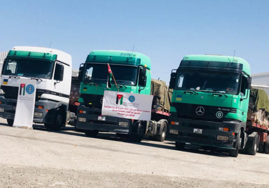 الهيئة الخيرية الأردنية الهاشمية تسير قافلة مساعدات الى فلسطين