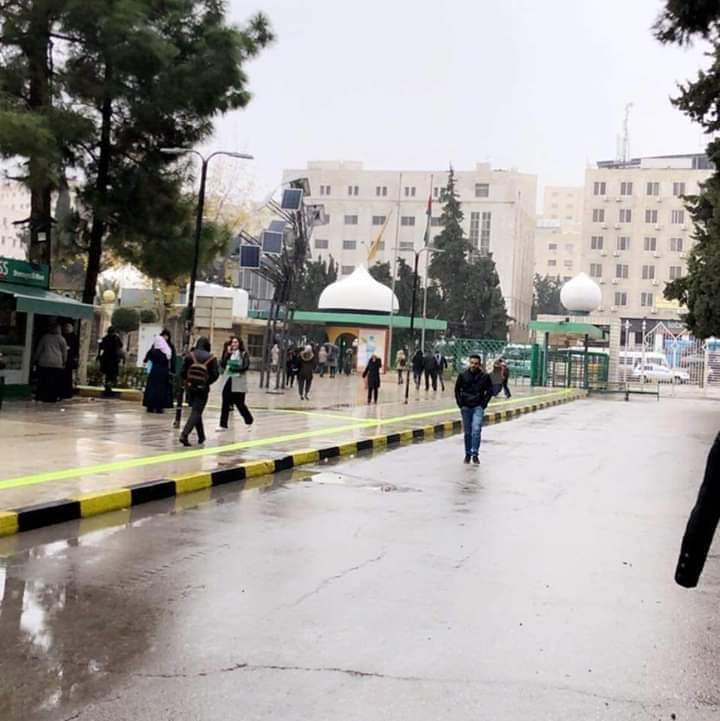 بدء الدراسة الجامعية اليوم الاحد