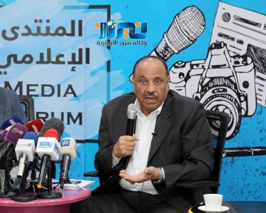 تشكيلات إدارية في وزارة الداخلية... اسماء 