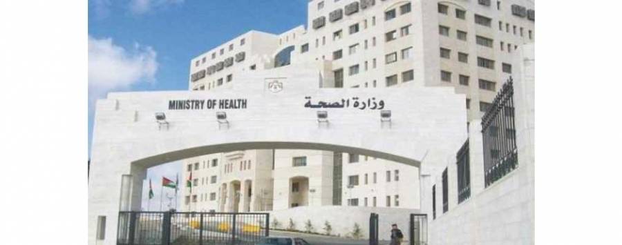 نظام حوافز موحد للمهن الصحية