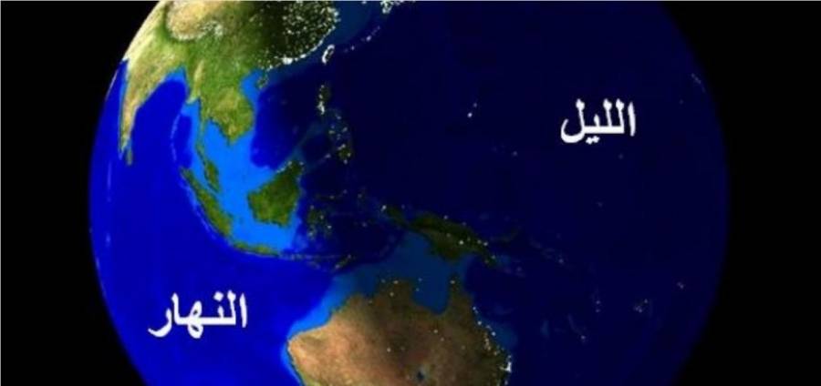 الفلكي مجاهد : يتساوى الليل والنهار في عمان يوم الخميس القادم