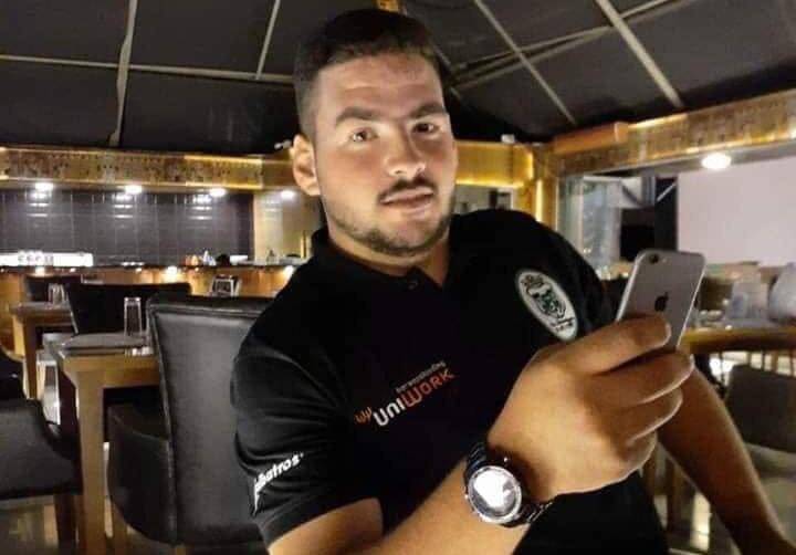 وفاة الشاب محمد عوني أبو معالي