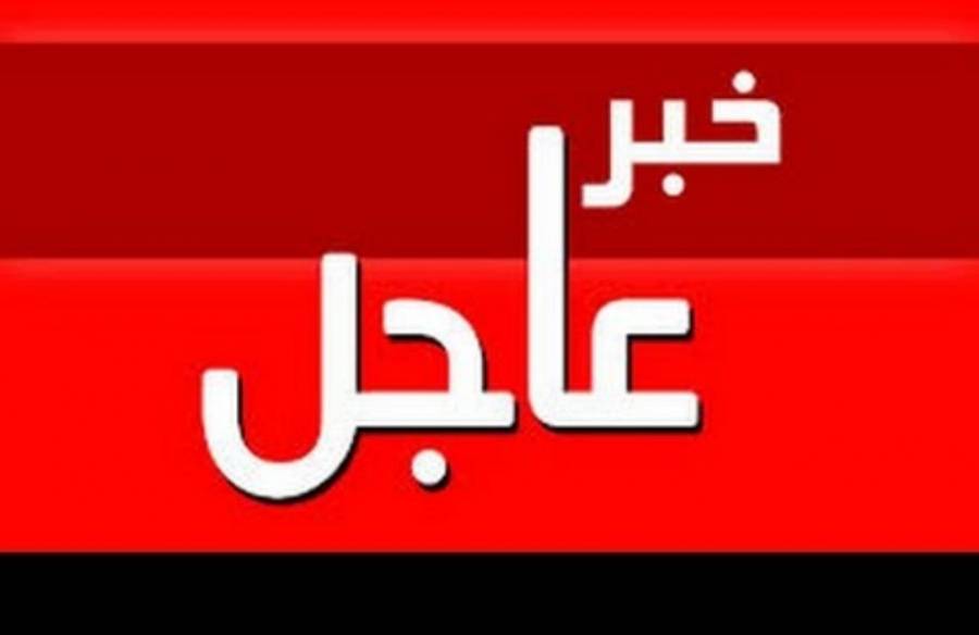 بيان صادر عن اللجنة الوطنية للعسكريين  بخصوص زيادة رواتب المتقاعدين العسكريين