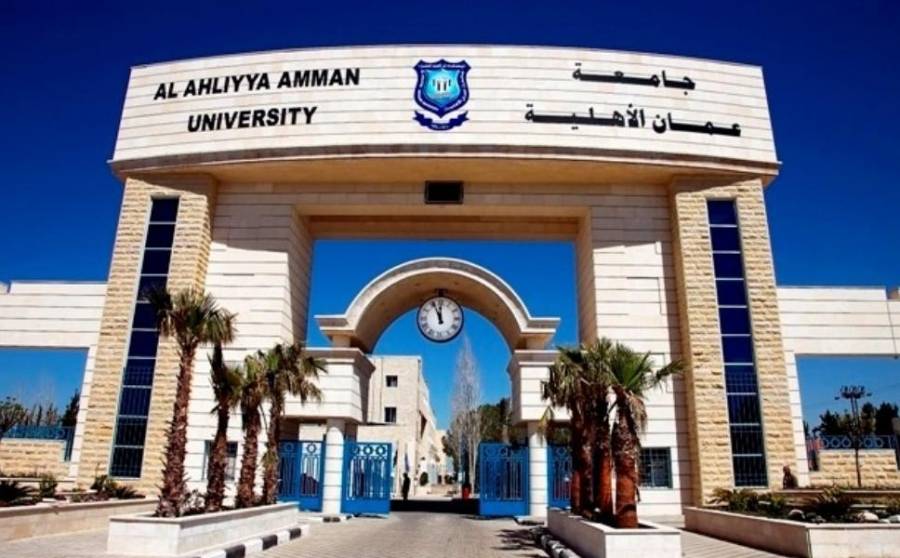 نقابة الصيادلة تشيد بجامعة عمان الاهلية لتصدر طلبتها نتائج امتحانات الصيدلة للجامعات
