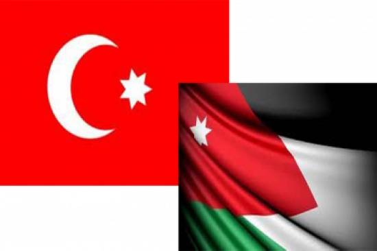 تفاهمات تجارية جديدة بين الاردن وتركيا