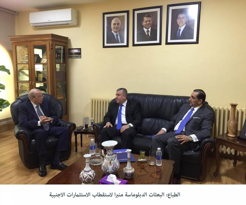 الطباع: البعثات الدبلوماسة منبرا لاستقطاب الاستثمارات الاجنبية