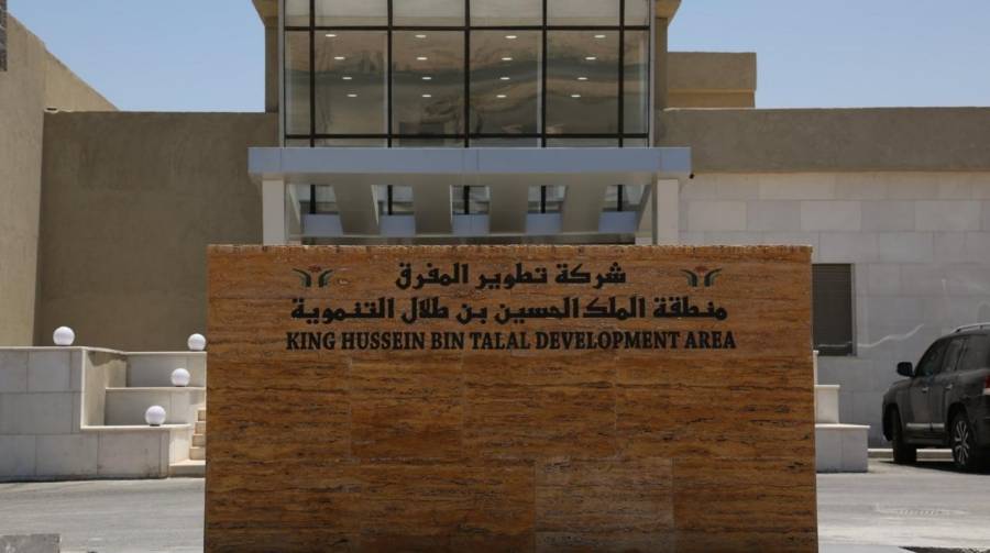 الحكومة تنفي حصول مدير شركة تطوير المفرق على راتب 19 الف دينار