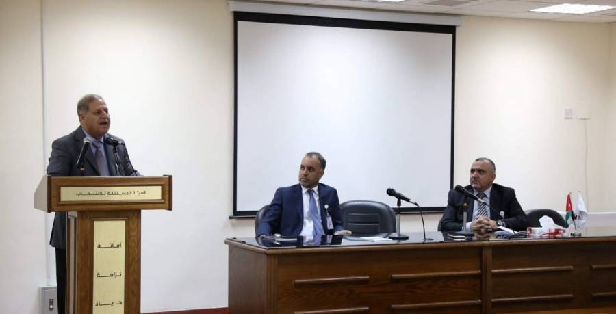 وفد من الوكالة الامريكية للتنمية يزور المستقلة للانتخاب