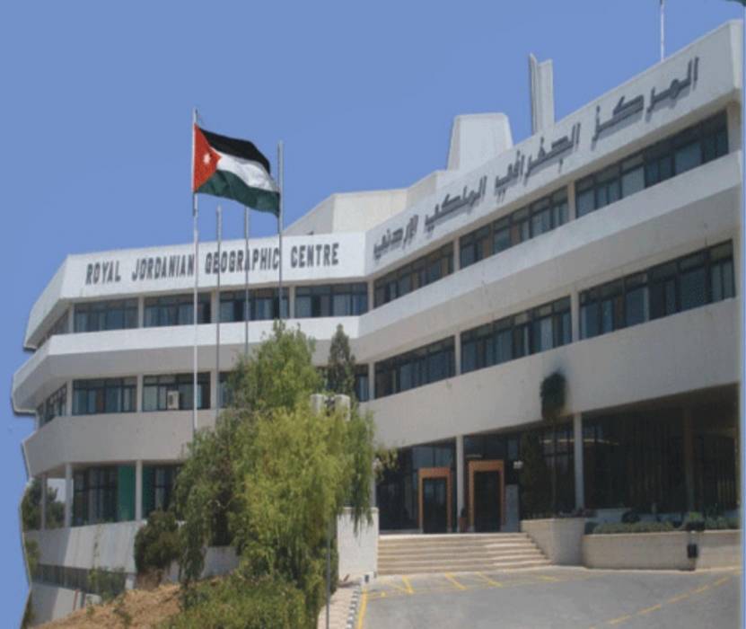 إحالة مدير المركز الجغرافي الخصاونة على التقاعد