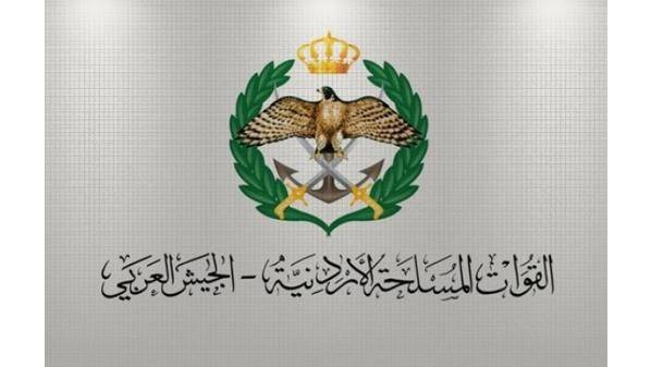 القوات المسلحة تدعو مواليد 2002 الذكور لإصدار دفتر خدمة العلم