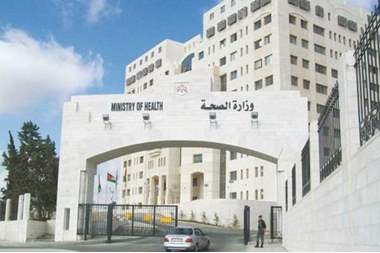 الصحة : تنفي تعيين مستشار اعلامي براتب ٣ الاف دينار
