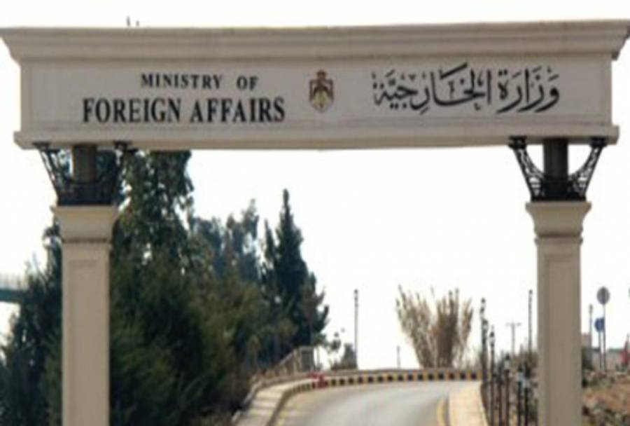 الخارجية : الاردنيون في العراق بخير