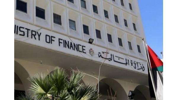 وزارة المالية تنفي وجود خلافات مع صندوق النقد الدولي