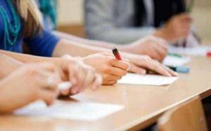 بالاسماء .. الناجحون في امتحان الكفاية في اللغة العربية