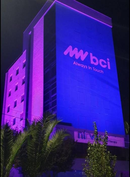 شركة BCI  تطلق  حملتها الخاصة لشهر التوعية بسرطان الثدي