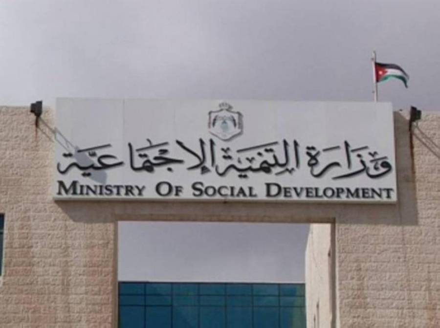 التنمية: ضبط 238 متسولا في عمان خلال أيلول