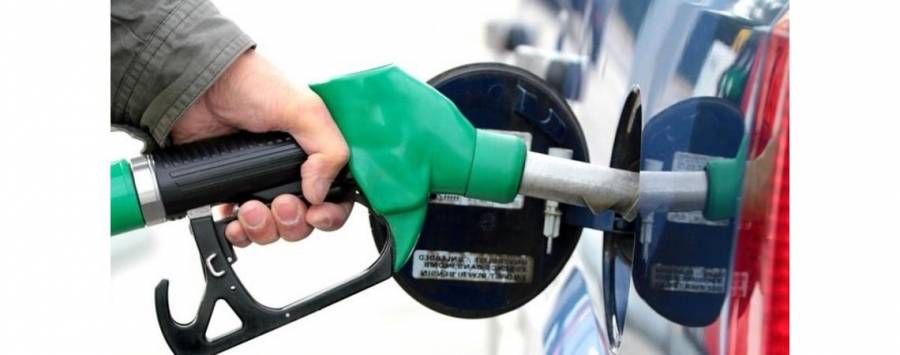 انخفاض أسعار المشتقات النفطية عالمياً في الأسبوع الأول من الشهر الحالي