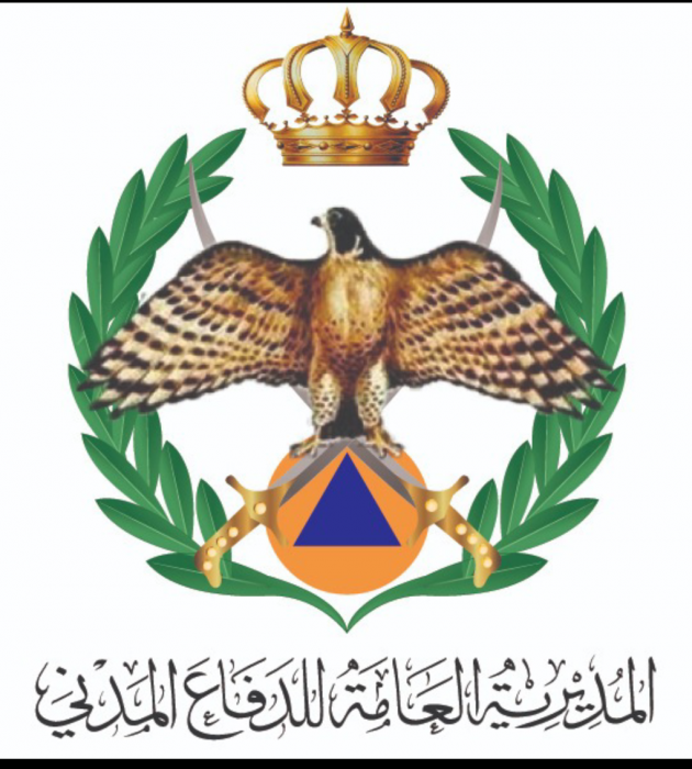 بيان من الدفاع المدني