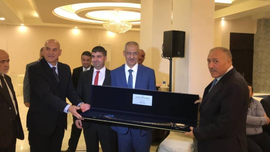 تكريم وزير الصحة الاسبق غازي الزبن