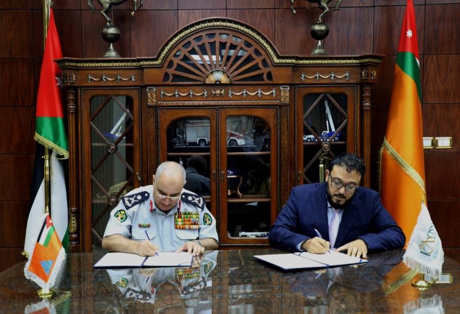 الدفاع المدني وكادبي يوقعان اتفاقية تدريبية في مجال الأمن السيبراني