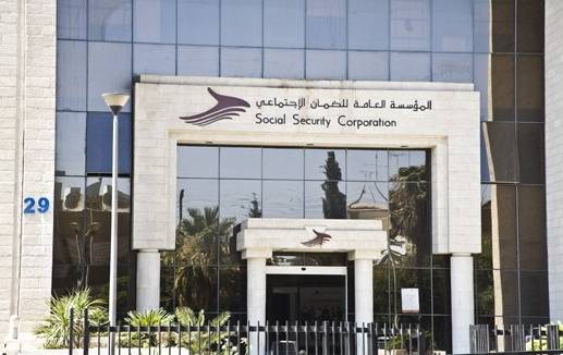 الضمان الاجتماعي تلتقي غداً الأربعاء متقاعدي الضمان في عجلون