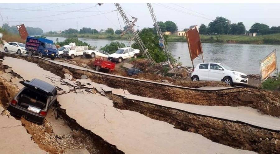 زلزال يضرب باكستان يخلف 19 قتيل و300 جريح