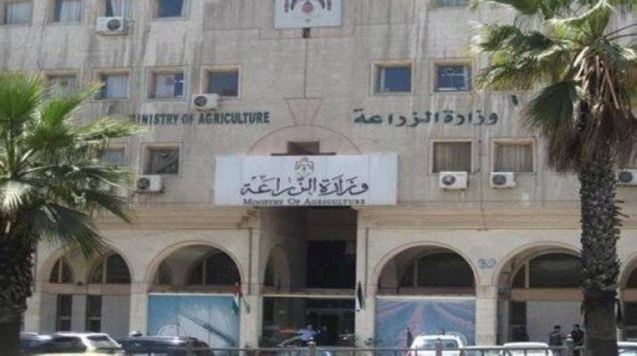شاهد بالوثيقة .. زيادة مكافأة موظفي الزراعة 20 ديناراً