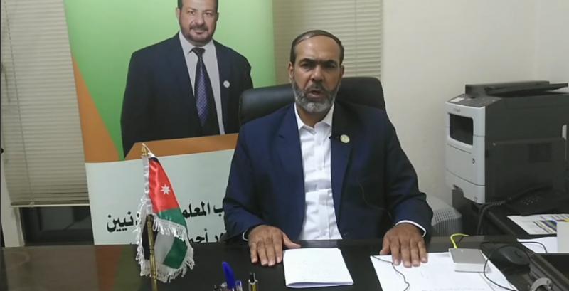 النواصرة يوجه رسالة جديدة الى المعلمين