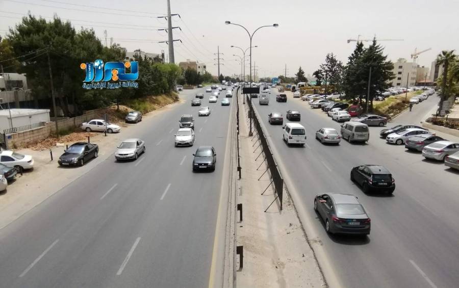 الأجواء اليوم الجمعة معتدلة الحرارة