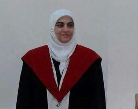 تهنئة بترقية الدكتورة ورود جمال العوامله إلى رتبة استاذ مشارك