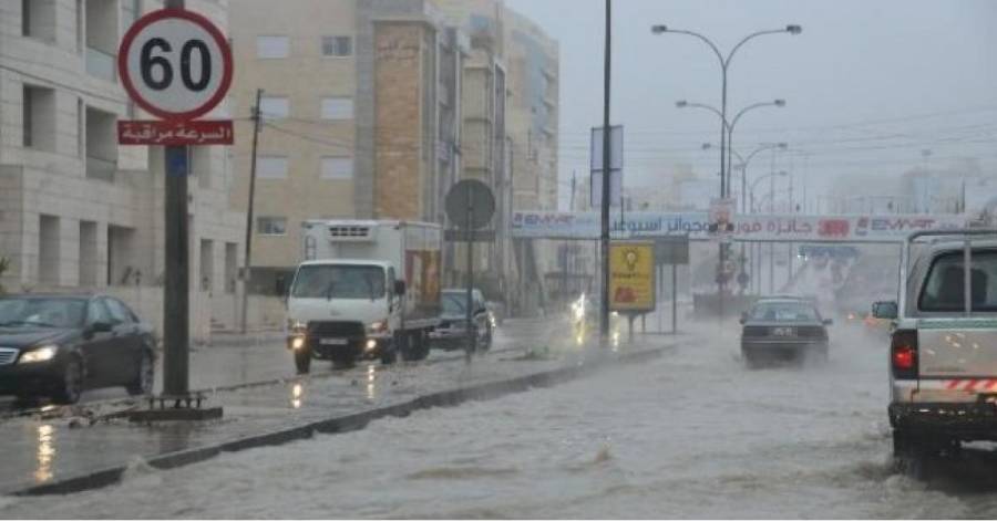 الأرصاد: أمطار غزيرة قادمة وتحذيرات من السيول