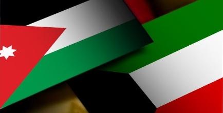 هيئة ابشر سيدنا تستنكر الهتافات المسيئة وتؤكد على الاخوة الكبيرة بين الشعبين الأردني والكويتي