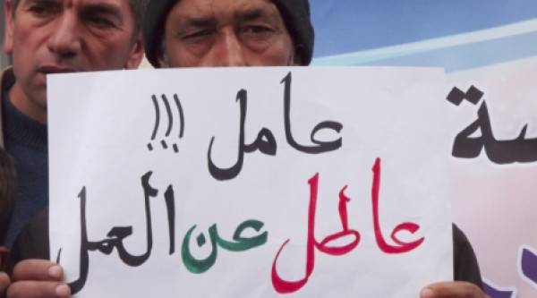 ربع الأردنيين يعتبرون البطالة أهم القضايا المحلية