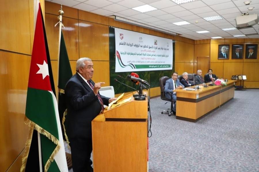 خلال رعايته افتتاح مؤتمر الأوراق النقاشية الملكية: دراسة في تحديات الحياة السياسية للديمقراطية الأردنية باليرموك الروابدة: الإصلاح ضرورة وطنية دائمة لا تتوقف ولا تنتهي