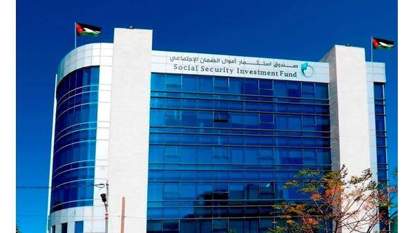 السقاف : ارتفاع موجودات صندوق استثمار اموال الضمان الاجتماعي لتصل الى 10.9 مليار